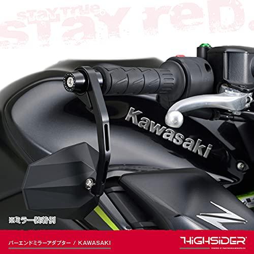 デイトナ(Daytona) HIGHSIDER(ハイサイダー) バイク用 バーエンドミラー アダプ｜shopeevergreen｜04