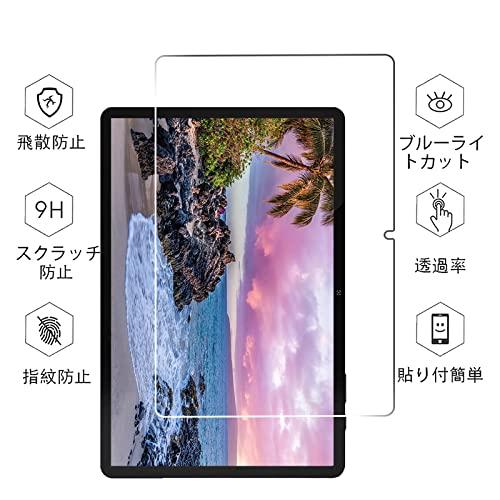 RuiMi for UAUU T60 10.1インチ ガラスフィルム for UAUU T60 PRO10.1インチ 液｜shopeevergreen｜02