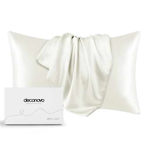 Deconovo 両面シルク枕カバー まくらカバー ピローケース 43cmx63cm