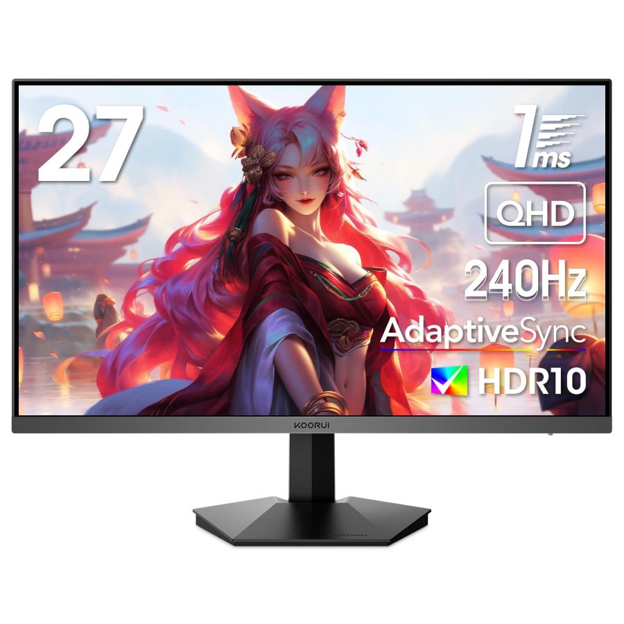 KOORUI ゲーミングモニター 27インチ pcモニター 240Hz 1ms QHD VA 