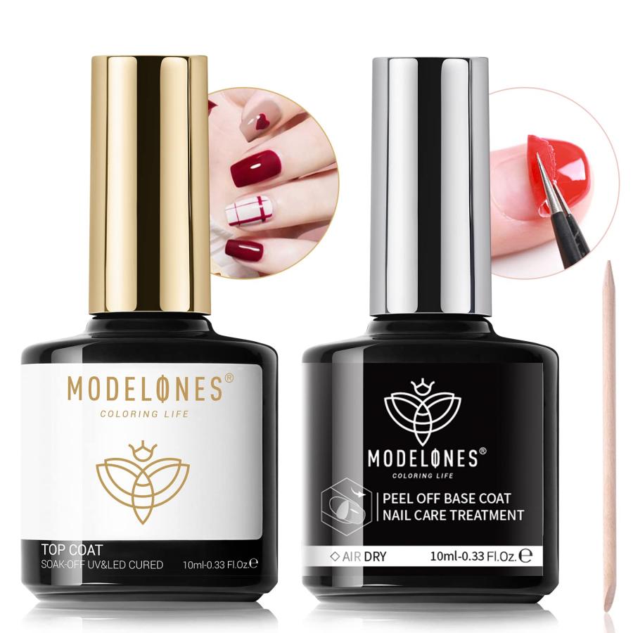 Modelones ジェルネイル ピールオフジェル はがせる ベースコート 10ML