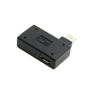 Cablecc 90度直角マイクロUSB 2.0 OTGホストアダプター USB電源付き