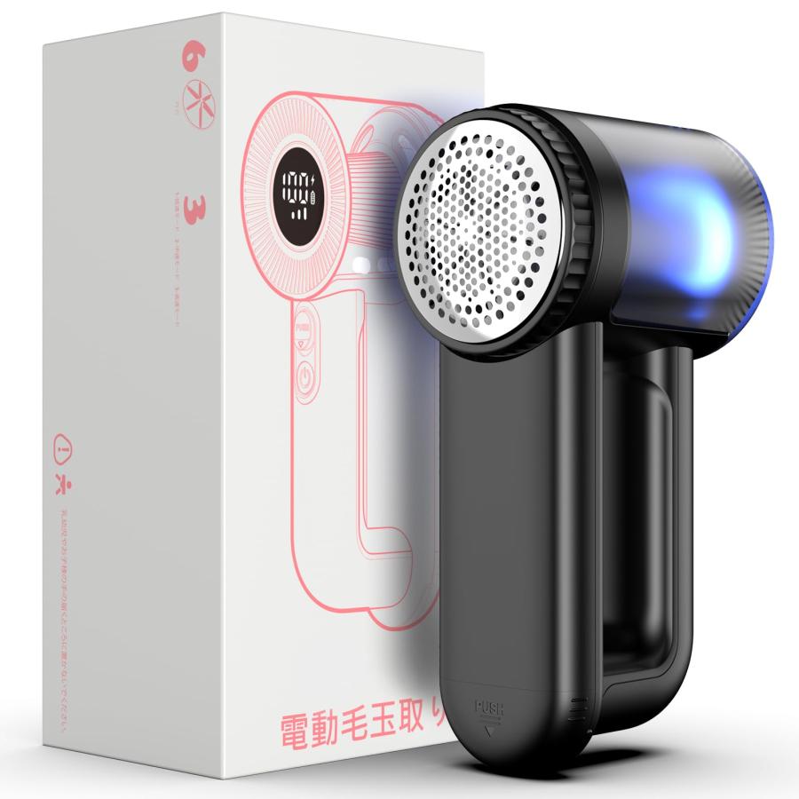 Besecou けだまとり 電動 【大型6枚刃&大容量ダストボックス】強力 毛