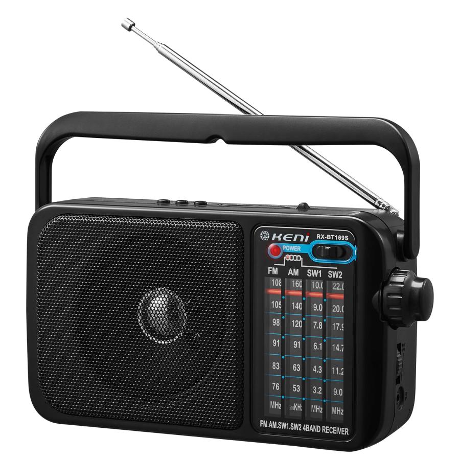 G keniポータブルラジオ FM/AM/SW1/SW2 ラジオ USB/SD/TFカード対応MP3