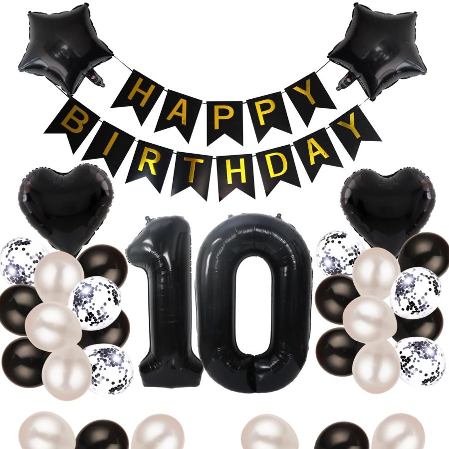 10歳 誕生日 バルーン 風船 飾り付け セット 数字バルーン 10 HAPPY