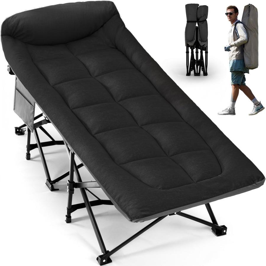 Overmont 折り畳み式ベッド 簡易ベッド 耐荷重250kg キャンプコット
