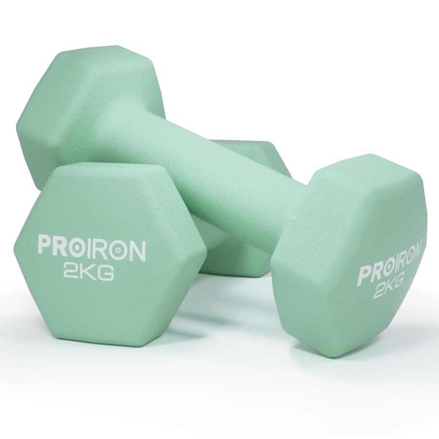 PROIRON ダンベル 鉄アレイ 2個セット 2kg ダンベルセット ソフト