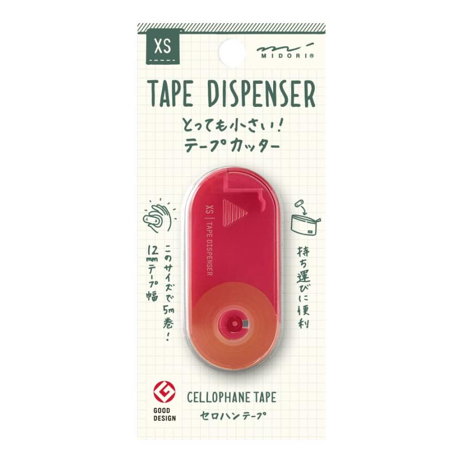 ミドリ テープカッター XS ピンク 49666006 : SHOP EVERGREEN - 通販