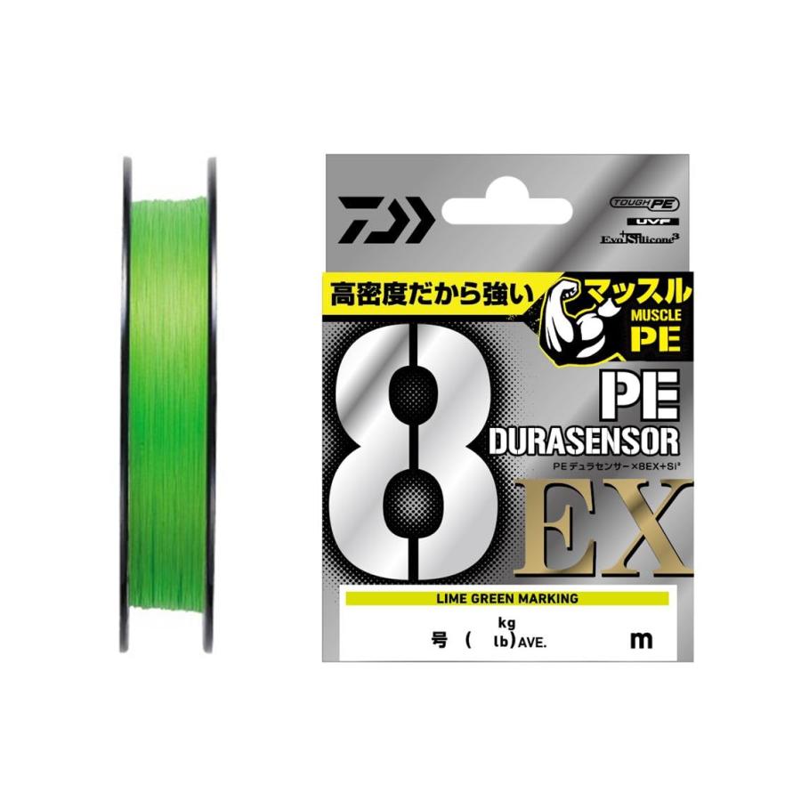 ダイワ(DAIWA) PEライン UVF PEデュラセンサーX8EX+Si3 150m 1号(18lb