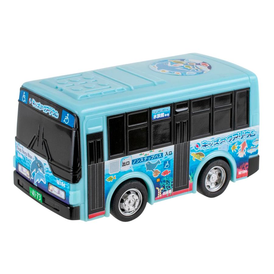 マルカ(Maruka) ドライブタウン NO.23 水族館バス おもちゃ 車 3歳以上
