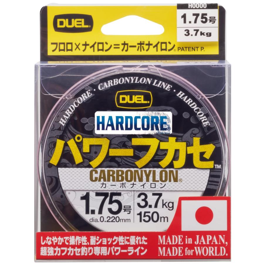 DUEL(デュエル) HARDCORE(ハードコア) カーボナイロンライン 1.75号 HARDCORE パ | 