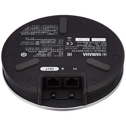 ヤマハ YVC-1000用拡張マイク YVC-MIC1000EX YVC ヤマハ 1000用拡張マイク