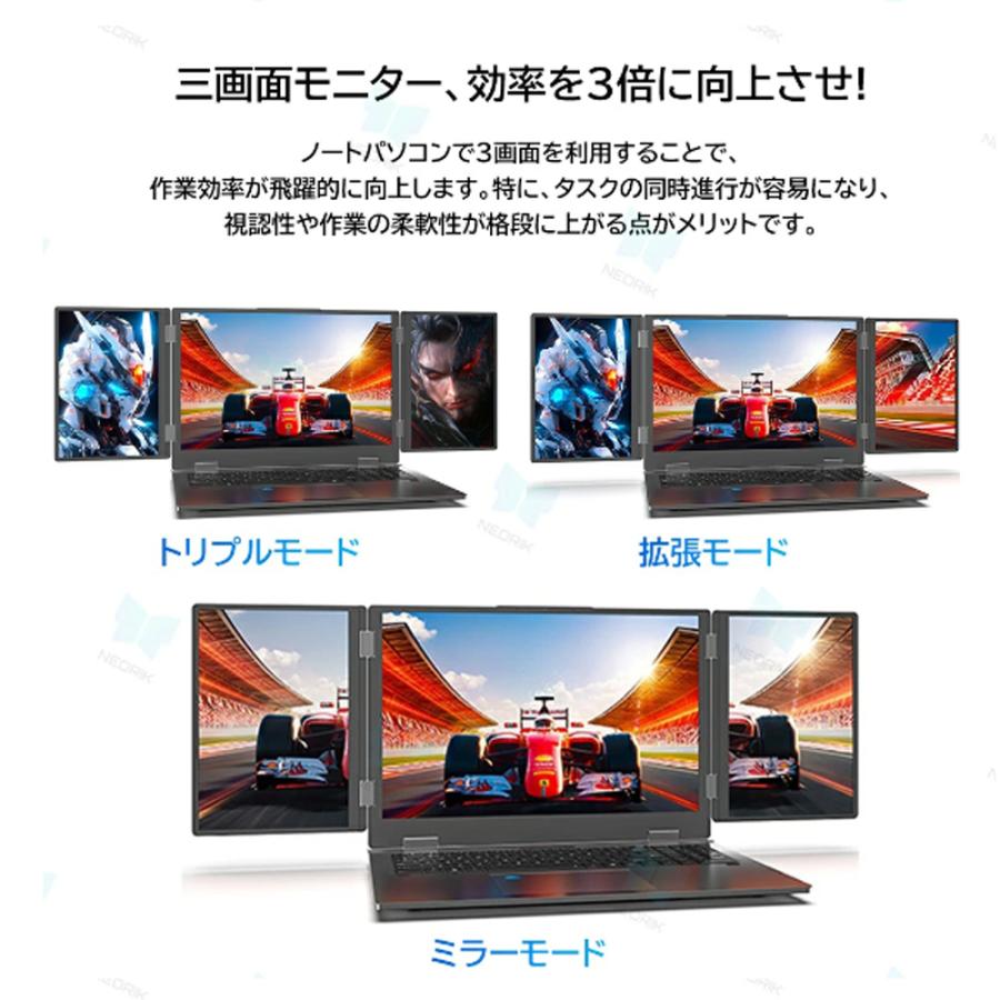 安心サポート 3年保証】ノートパソコン windows11 新品 パソコン 16