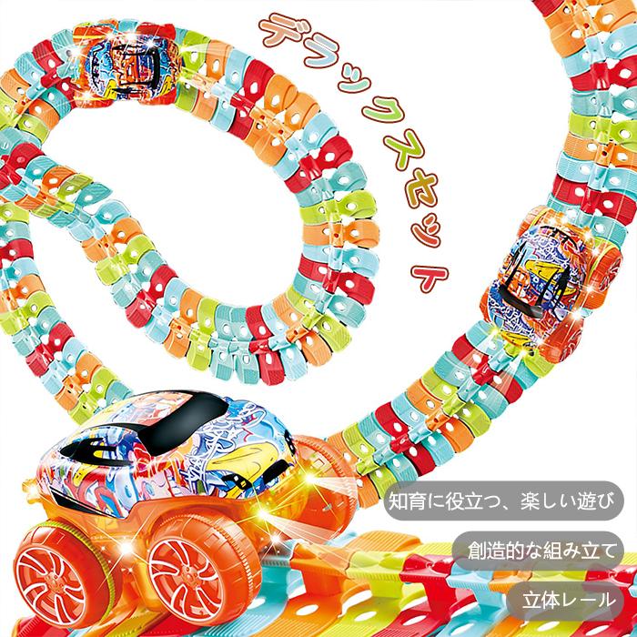 パズル　組み立て済み KUMON 展開図パズル 4944121548088 | イオンスタイルオンライン 衣料品