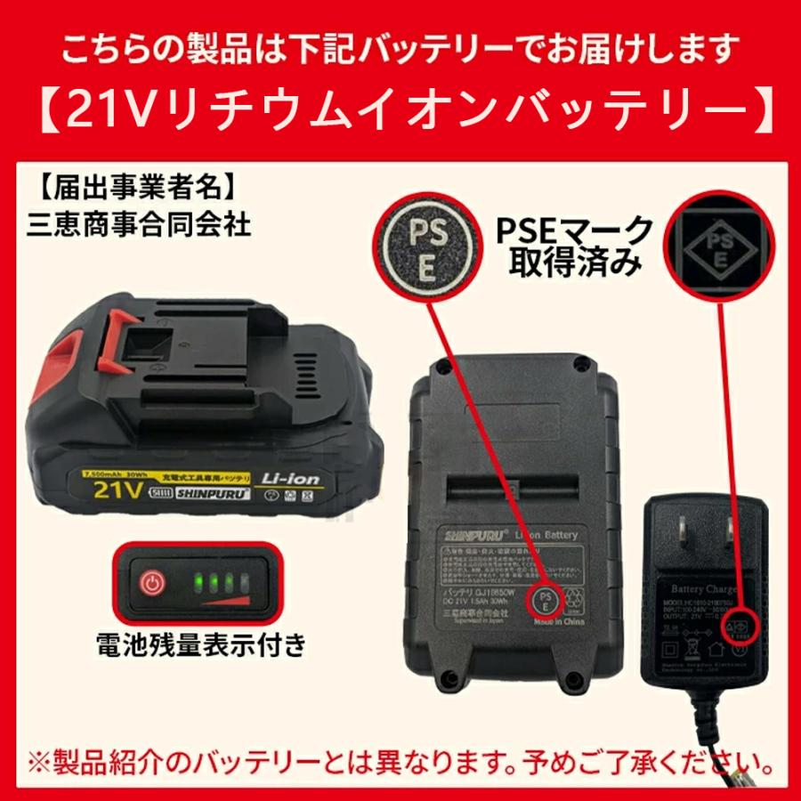 トロウェル 充電式 電動 小型 電動式トロウェル 円盤 仕上げ トロウェル 充電式 電動 小型 電動式トロウェル 円盤 仕上げ