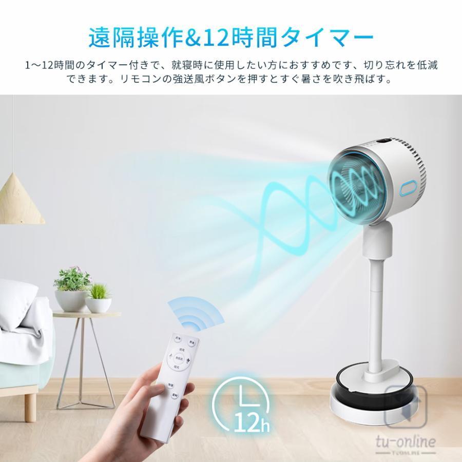 SALE中！インテリアライト付き空気清麗機 楽天市場】arobo アロボ watering air refresher CLV1800-M-PPK