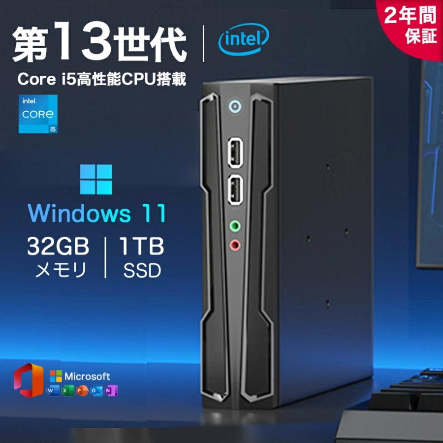 【新品】13世代 Core i5 13400 SSD500GB メモリ16GB 13世代 Core i5 新品 20,770円 中古 17,981円 | ネット最安値の