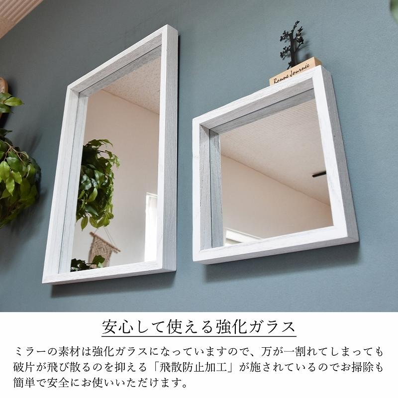壁掛け鏡 壁掛けミラー 幅30 アンティーク加工 天然木 桐 ボックス