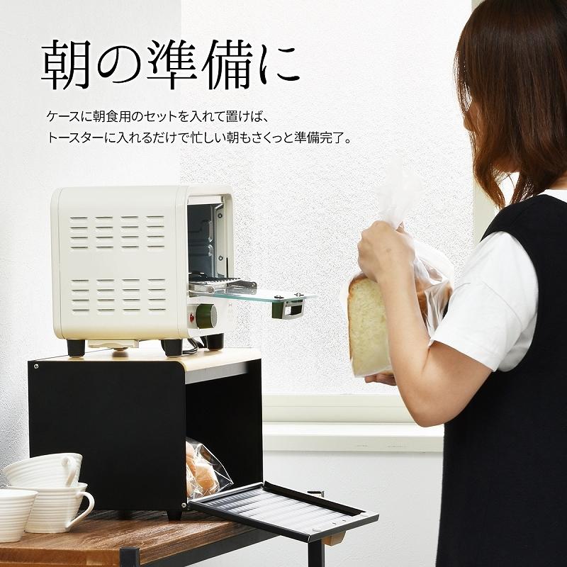 ブレッドケース おしゃれ キッチン 収納 パン 調味料 スチール バンブー 上開き 前開き かわいい｜shopfamous｜15