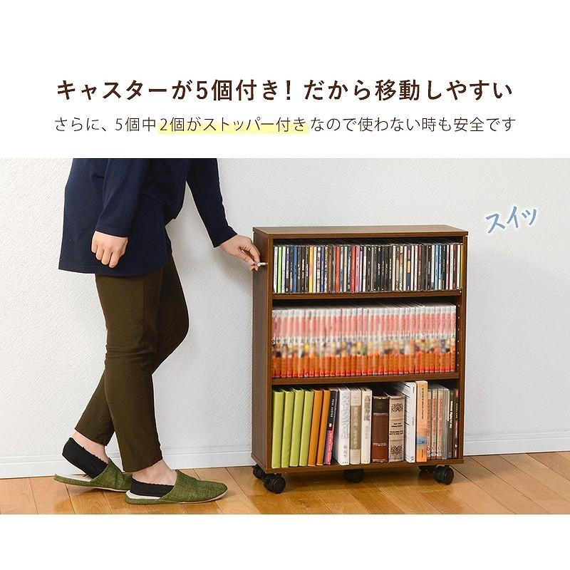 コミックラック キャスター付き 奥行16cm ホワイト スリム 大容量 文庫本 収納 可動棚 収納ラック おしゃれ｜shopfamous｜07