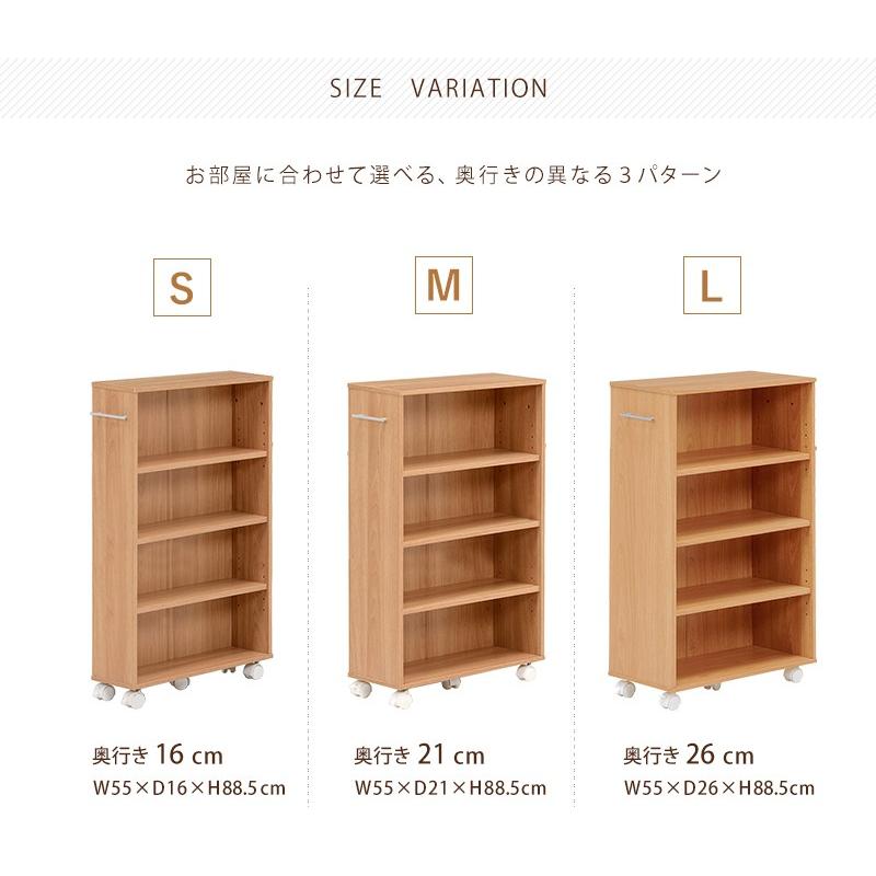 コミックラック 奥行21cm ブラウン 本棚 大容量 文庫本 キャスター付き 収納 おしゃれ Hghi インテリア家具通販のファニシック 通販 Yahoo ショッピング