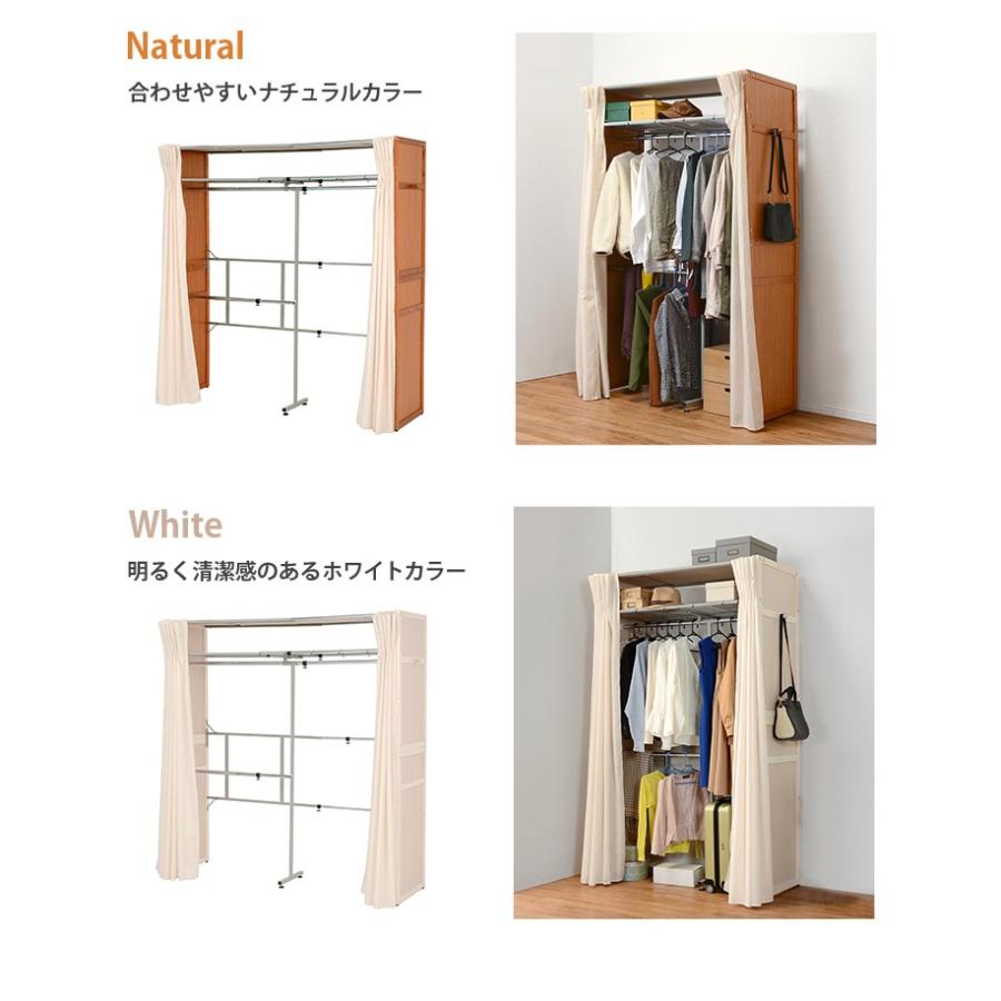 史上最も激安史上最も激安クローゼットハンガーラック 伸縮式 ダーク
