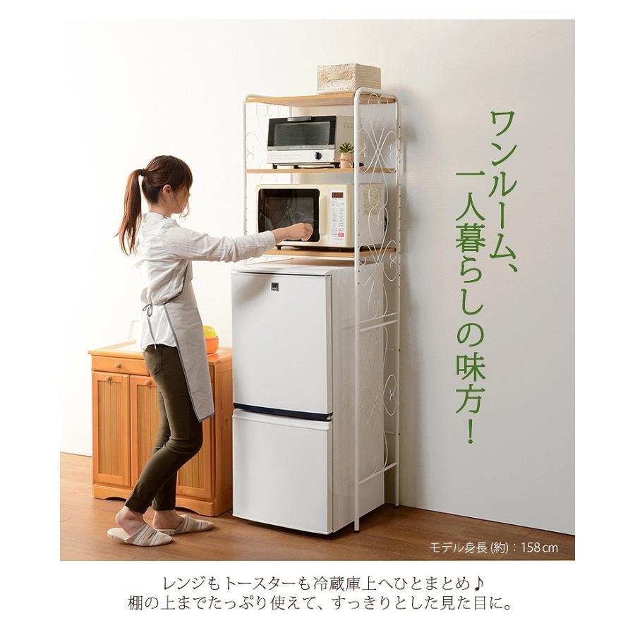 冷蔵庫ラック ブラウン 58cm スリム 可動棚 高さ調節 エレガント おしゃれ Hghi インテリア家具通販のファニシック 通販 Yahoo ショッピング
