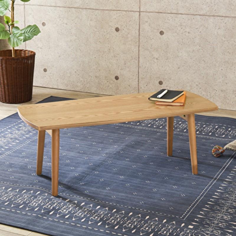 折りたたみテーブル 軽い 95ｃｍ ナチュラル 座卓 天然木 木目 Uv塗装 おしゃれ Hghi インテリア家具通販のファニシック 通販 Yahoo ショッピング
