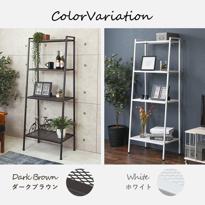 オープンラック くすみカラー 収納ラック 幅59cm おしゃれ スチール