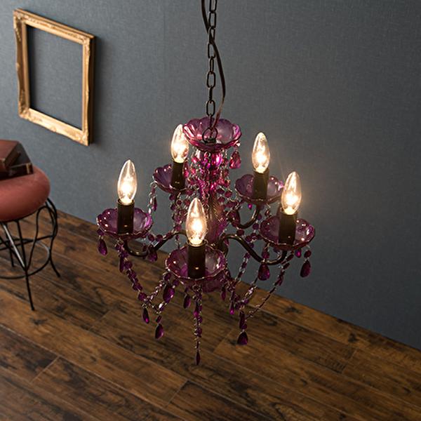後払い手数料無料 おしゃれ 小さい パープル ５灯 照明 シャンデリア 小さめサイズで設置が簡単なシャンデリア シーリングライト 天井照明