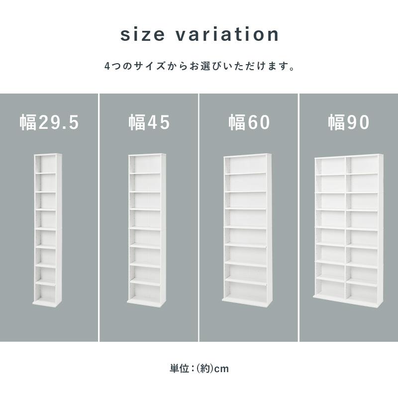 本棚 大容量 薄型 コミック コミックラック おしゃれ ブラウン 幅60 ブックシェルフ 収納 シンプル 可動棚_14