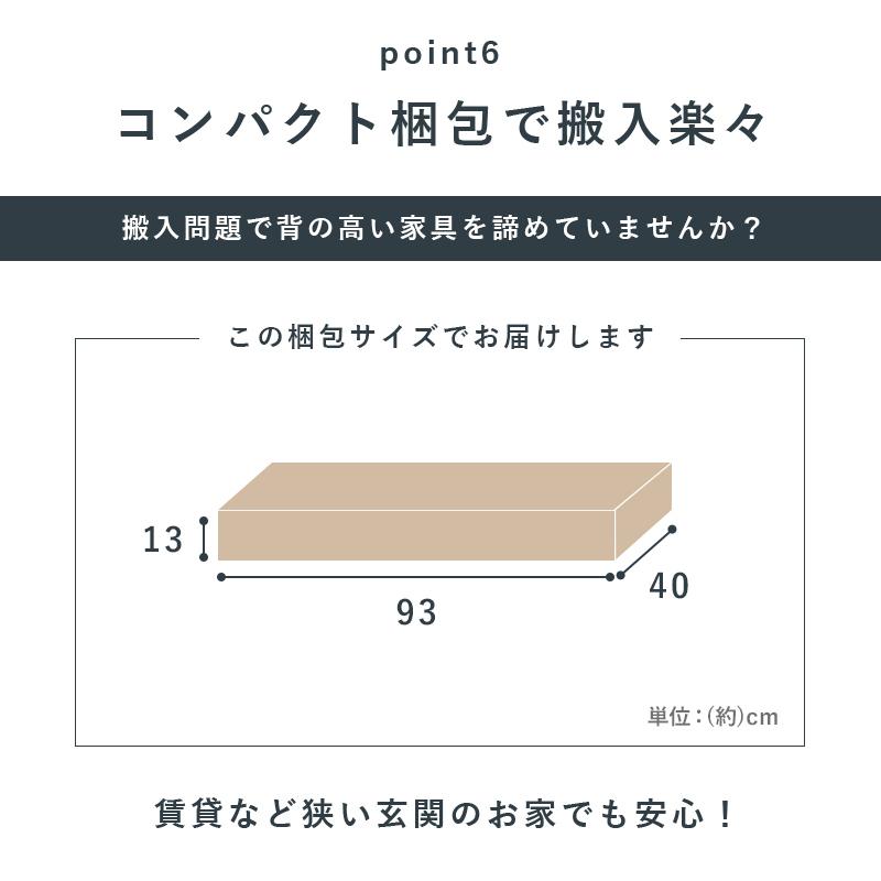 本棚 大容量 薄型 コミック コミックラック おしゃれ ブラウン 幅60 ブックシェルフ 収納 シンプル 可動棚_9