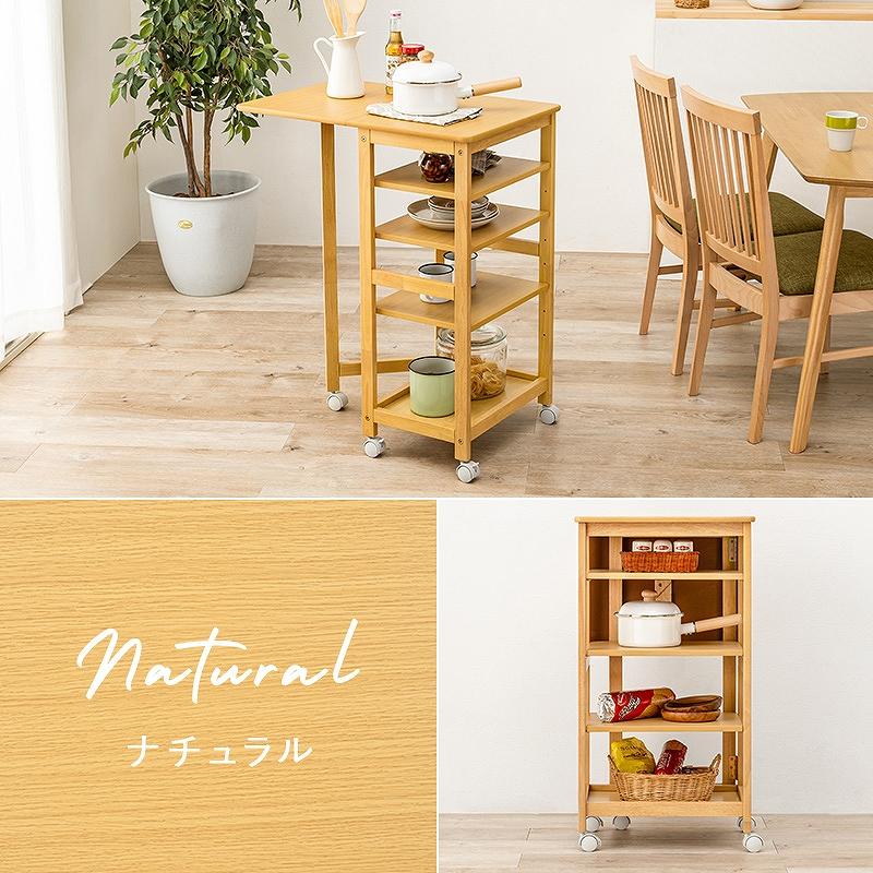 A241◆お持ち帰り特価◆マルチワゴン バタフライワゴン キャスター付き 楽天市場】【期間限定 P2倍】バタフライマルチワゴン キャスター