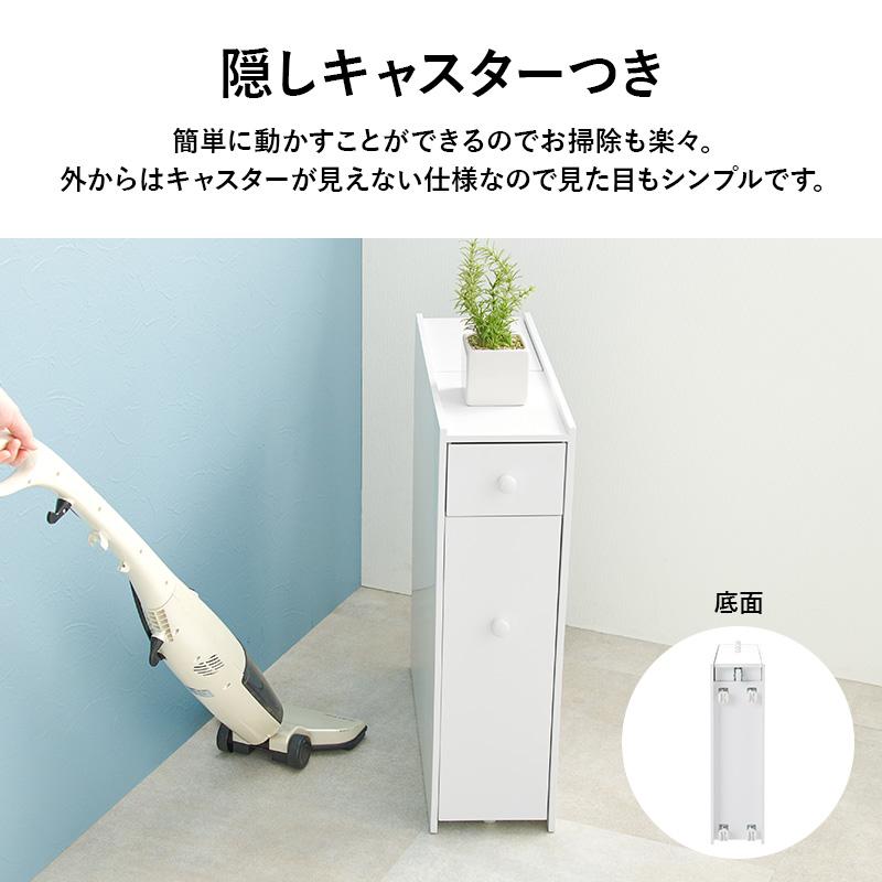 幼児用便器納める か細い 格好のいい 納める仕合わせ 幼児用便器仕合わせ キャスター 白 コストコ相応う大きさ