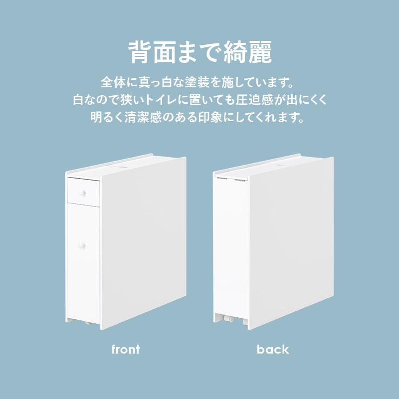 幼児用便器納める か細い 格好のいい 納める仕合わせ 幼児用便器仕合わせ キャスター 白 コストコ相応う大きさ