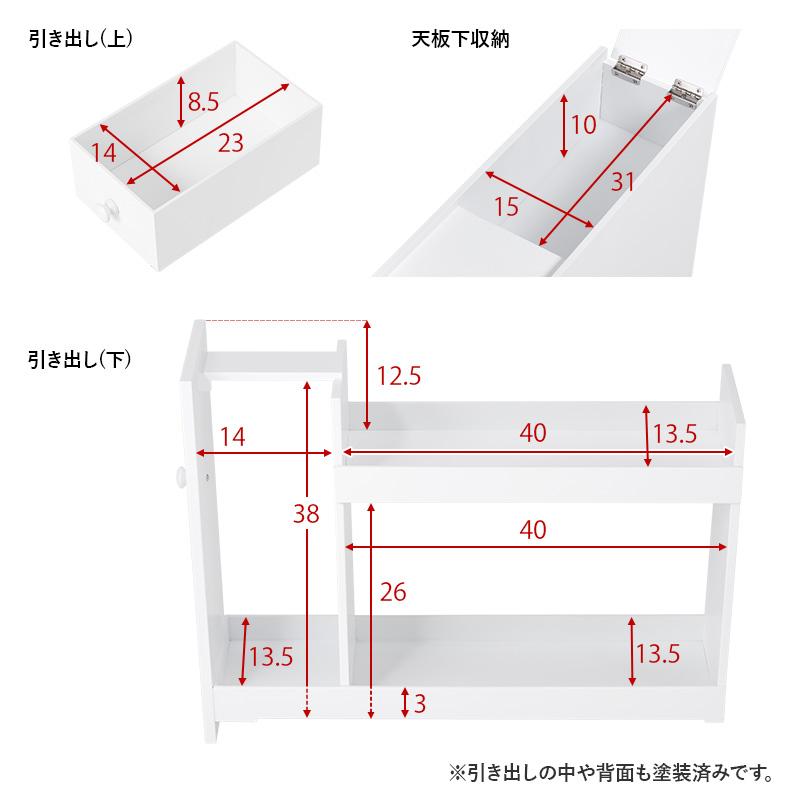 幼児用便器納める か細い 格好のいい 納める仕合わせ 幼児用便器仕合わせ キャスター 白 コストコ相応う大きさ