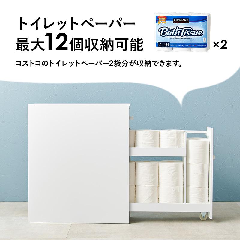 幼児用便器納める か細い 格好のいい 納める仕合わせ 幼児用便器仕合わせ キャスター 白 コストコ相応う大きさ