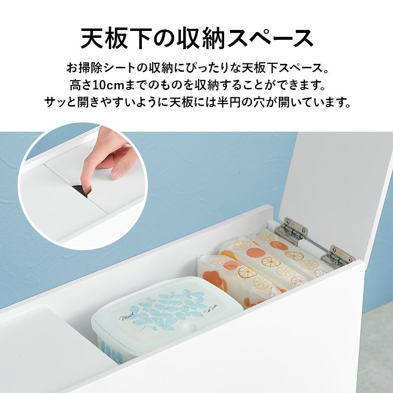 幼児用便器納める か細い 格好のいい 納める仕合わせ 幼児用便器仕合わせ キャスター 白 コストコ相応う大きさ