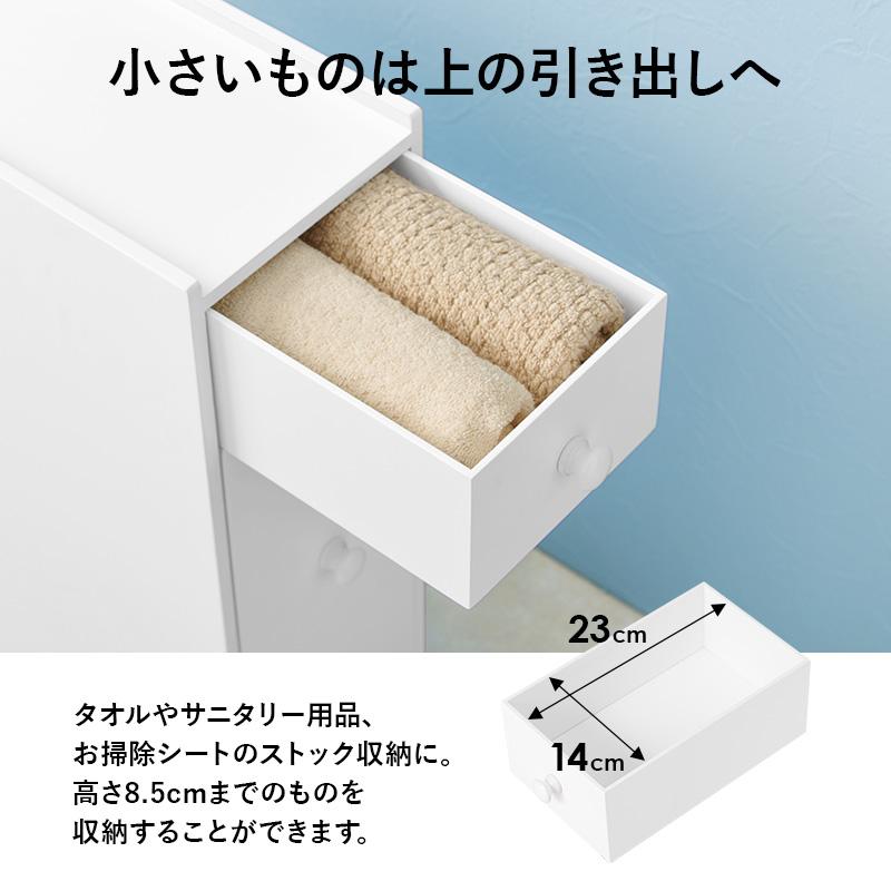 幼児用便器納める か細い 格好のいい 納める仕合わせ 幼児用便器仕合わせ キャスター 白 コストコ相応う大きさ