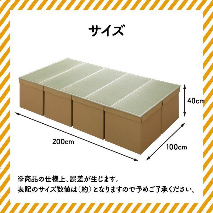 段ボールベッド 畳付き シングル 約100×200cm 簡易ベッド 防災 避難 収納｜shopfamous｜09