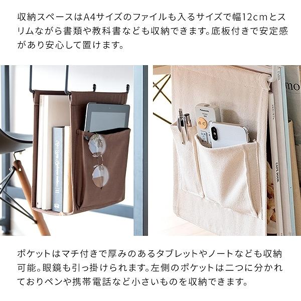 Nuslne テーブル下吊り下げマガジンとドキュメントオーガナイザー Amazon.co.jp: Nuslne テーブル下吊り下げマガジン&ドキュメント