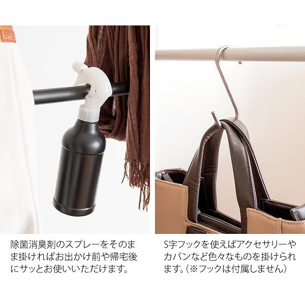 ハンガーラック おしゃれ ディスプレイ コートハンガー 収納