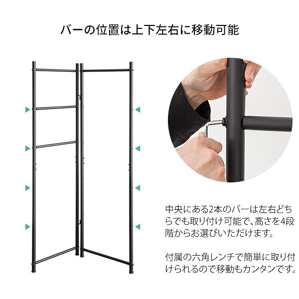 ハンガーラック おしゃれ ディスプレイ コートハンガー 収納