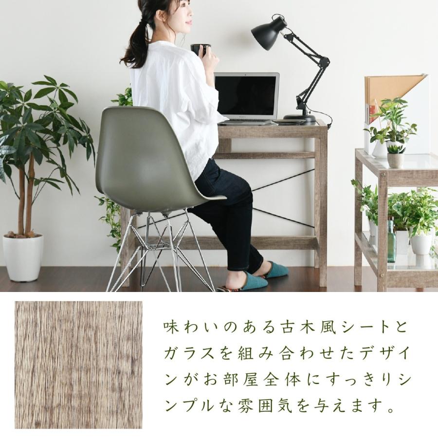 デスク おしゃれ 幅90 ガラス 古材 古木 グリーンインテリア インテリア 奥行45 グリーン 観葉植物 シャビー 植物 棚 ラック おしゃれ 木製 机 Pc リビング Pklb インテリア家具通販のファニシック 通販 Yahoo ショッピング