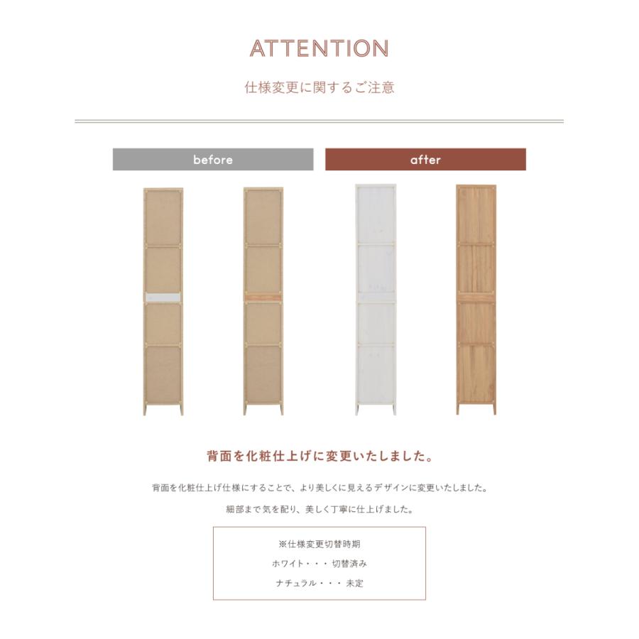 隙間ラック 30cm スリム ラック 収納 縦型 おしゃれ 北欧 洗面所 収納