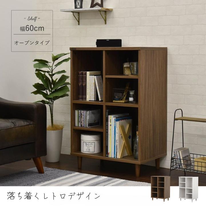 ラック 棚 木製 おしゃれ 白 ブラウン シェルフ 収納家具 レトロ アンティーク調 ガラス扉 新生活 新居 引越し Sgr インテリア家具通販のファニシック 通販 Yahoo ショッピング