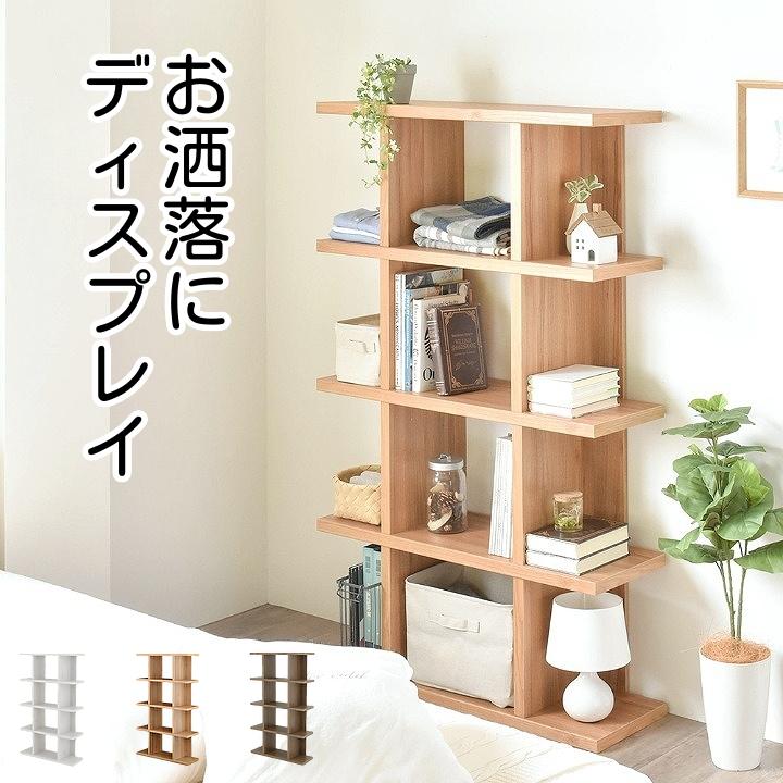 ピンク・ブルー オープンラック ５段 ハイタイプ 90cm幅 シェルフ