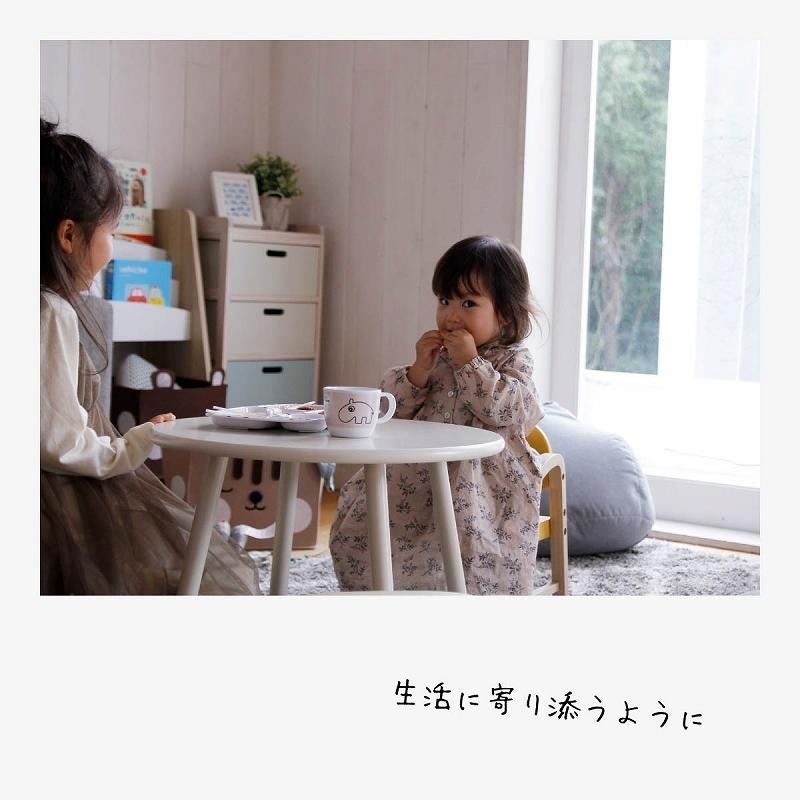 チェスト 完成品 木製 キッズチェスト 4段 タンス 桐 シンプル 子供 ベビー キッズ 収納 かわいい おしゃれ 北欧テイスト Sjk インテリア家具通販のファニシック 通販 Yahoo ショッピング