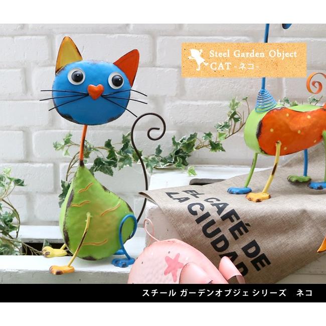 ガーデンオブジェ ネコ スチール オーナメント 庭 ガーデニング 置物 飾り 装飾 かわいい Smis インテリア家具通販のファニシック 通販 Yahoo ショッピング
