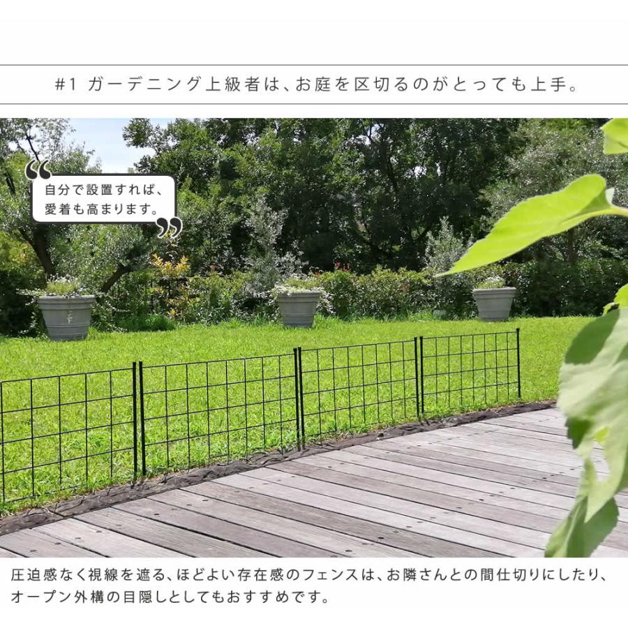 待望の再販 トレリス フェンス おしゃれ アイアンフェンス 高さ75 シンプルモダン イングリッシュガーデン フレンチ 高い品質 Www Skylanceronline Com